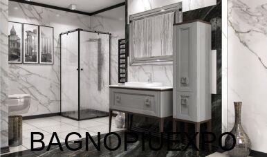 Bagno Piu    CEMENTO LUCIDO 99*82*44,5+    103*2*45,+   +   