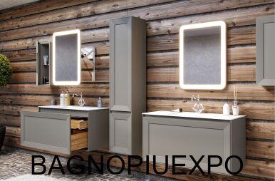 Bagno Piu     95*45*45  CAPPUCCINO OPACO +  96*12*46