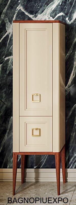 Bagno Piu    AVORIO LUCIDO 40*175*35+  