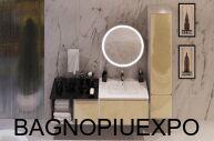 Bagno Piu     80* 42,5*45  AVORIO LUCIDO +   81*12*46+ 30*42,5*45 AVORIO LUCIDO+  30*42,5*45 + +   37*165*32  AVORIO LUCID