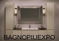 Bagno Piu Зеркало в раме c зеркальным фацетом 82 х 126 h. 