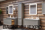Bagno Piu Тумба под раковину подвесная 95*45*45 цвет CAPPUCCINO OPACO +керамическая раковина 96*12*46